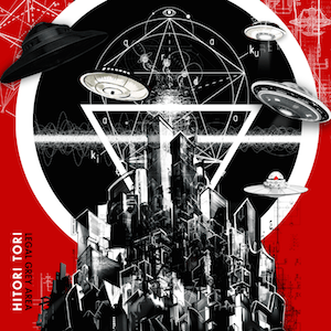 hitori-tori-legal-grey-area-front